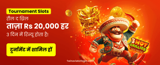 India hi casino reload turnira KRASH special promotion